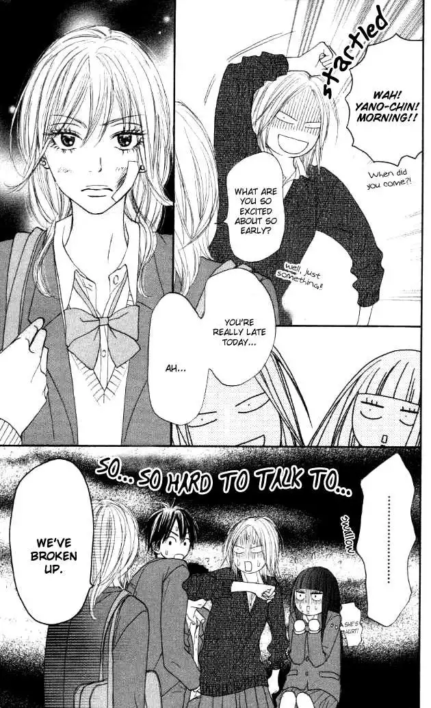 Kimi Ni Todoke Chapter 20 7